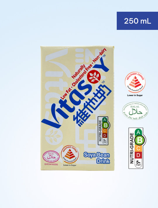 Vitasoy Soya Bean Milk 250ml